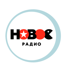 Логотип Новое радио